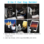 4-in-1 Car Cup Holder Expander Adapter with Adjustable Base Drinks Organizer