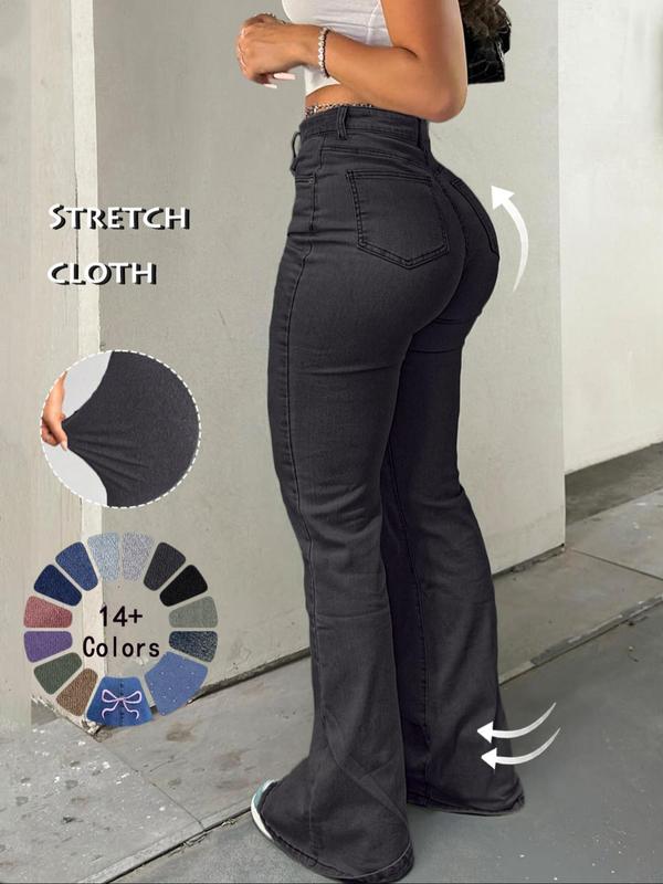Women's High Waist Casual Button Fly Pocket Design Bell Bottom Denim