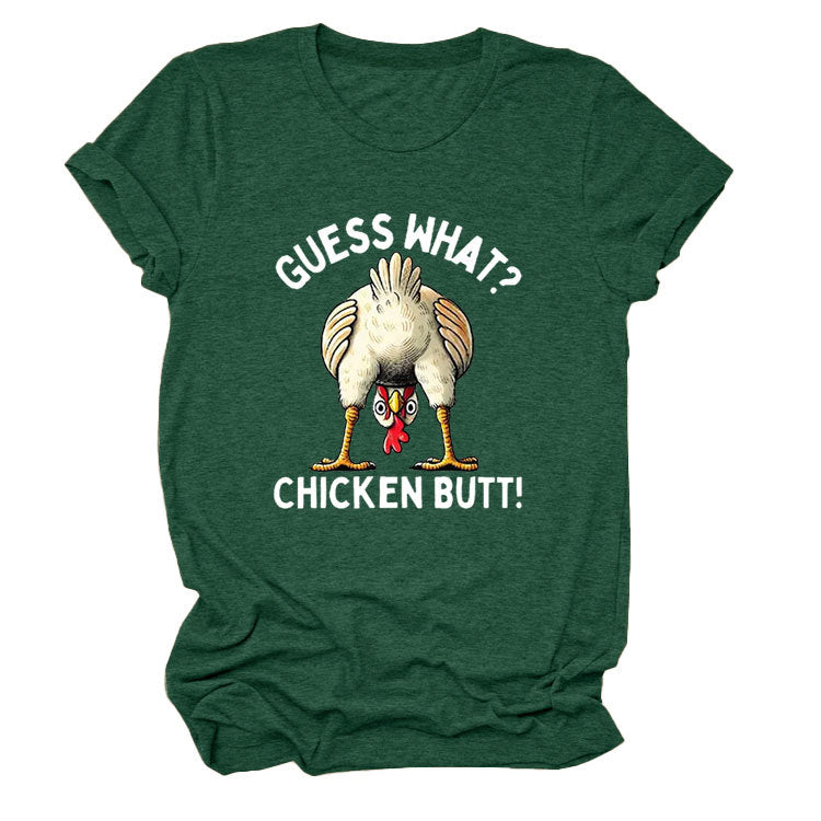 What Chicken Butt Chicken Lover Chicken Meme Women T-shirt