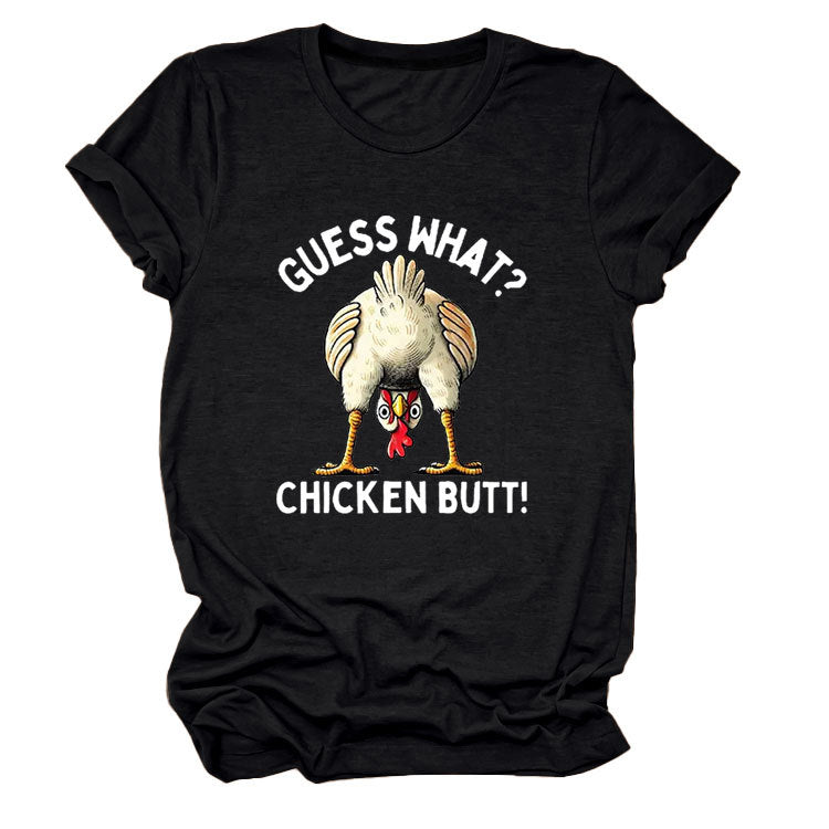 What Chicken Butt Chicken Lover Chicken Meme Women T-shirt