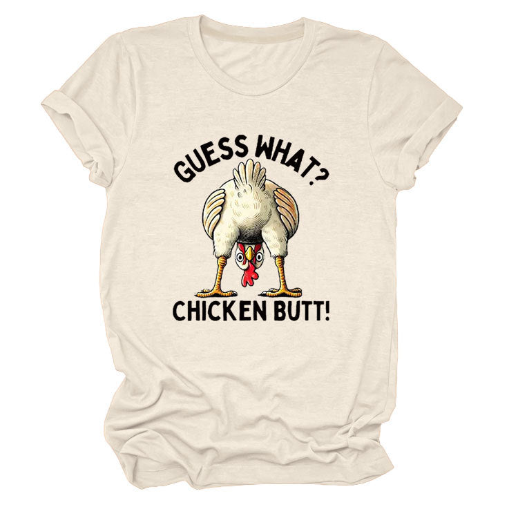 What Chicken Butt Chicken Lover Chicken Meme Women T-shirt