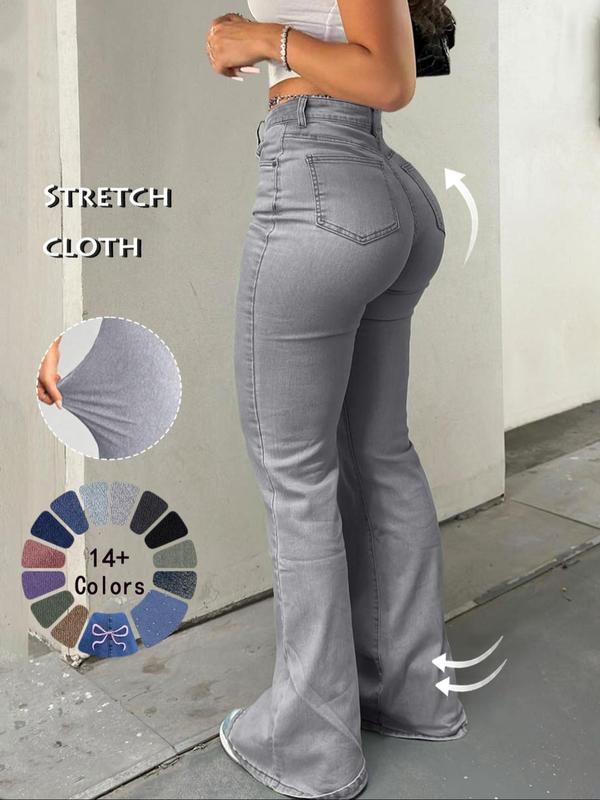 Women's High Waist Casual Button Fly Pocket Design Bell Bottom Denim